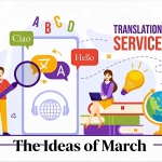 Translating History: The Importance of Accurate Translations in Preserving the Legacy of the Ides of March