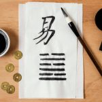 A Japanese family register document with vertical text and a red seal beside its typed English translation - Real Story: A Japanese featured image