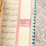 Two pages side by side, an Arabic page with handwriting and its English translation with the source image placed beneath - Real Story: Three Short featured image